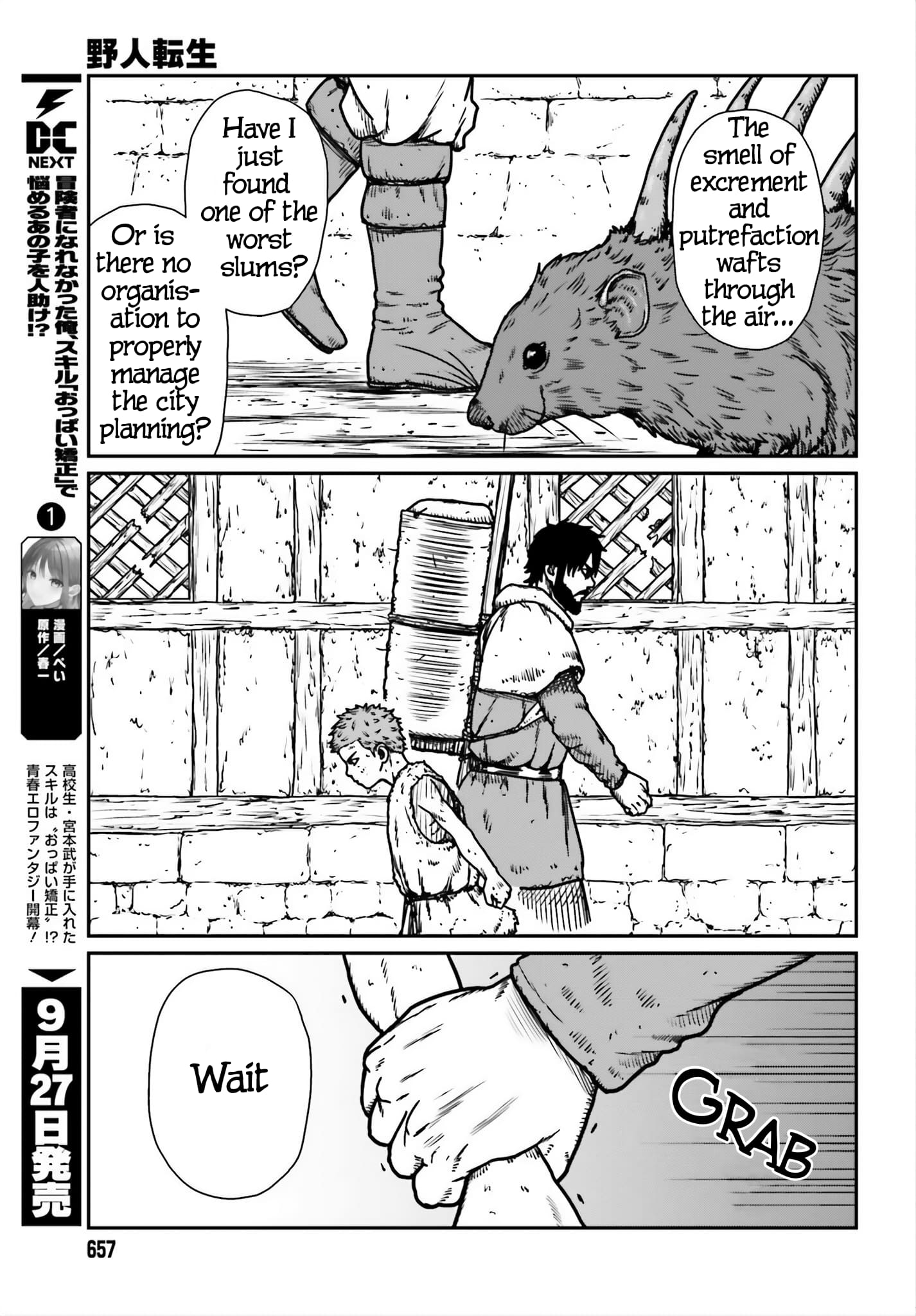 Page 8 of Chapter 53