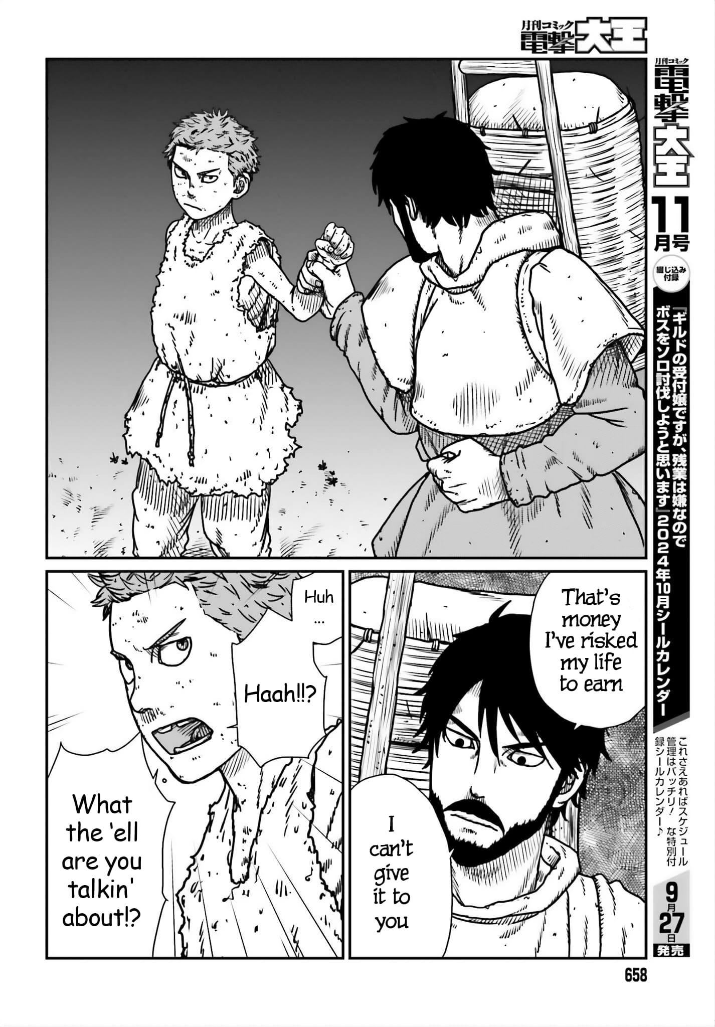 Page 9 of Chapter 53