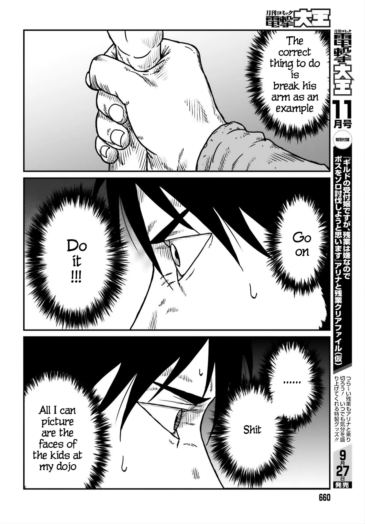 Page 11 of Chapter 53