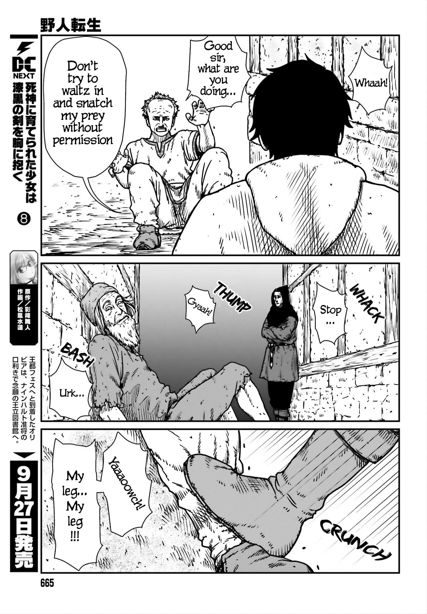 Page 16 of Chapter 53