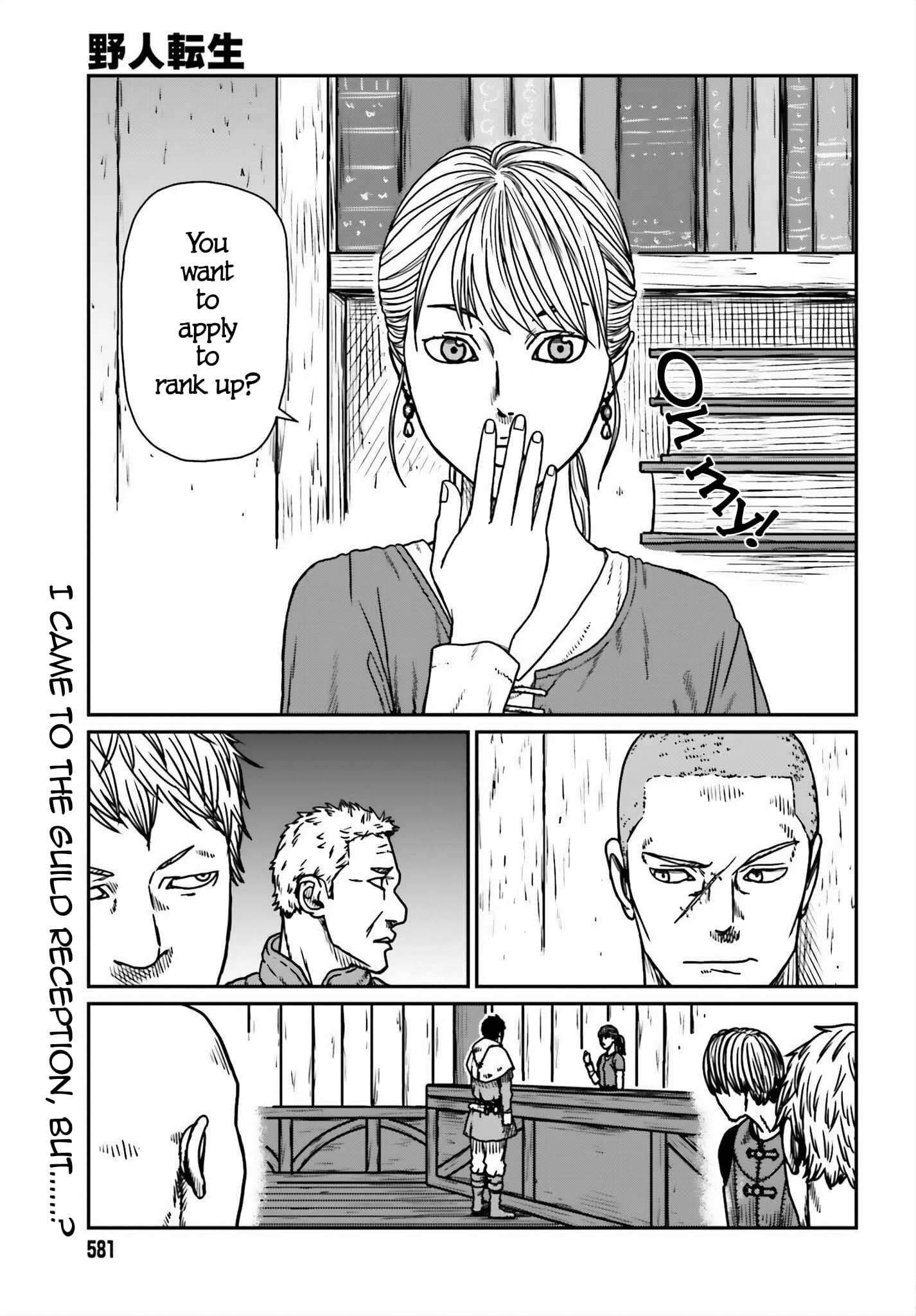 Page 1 of Chapter 54
