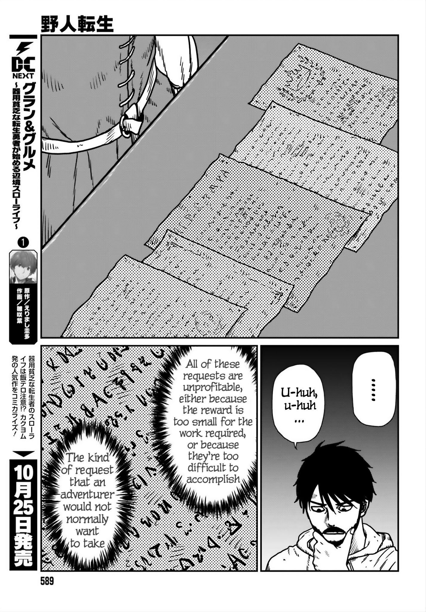 Page 9 of Chapter 54