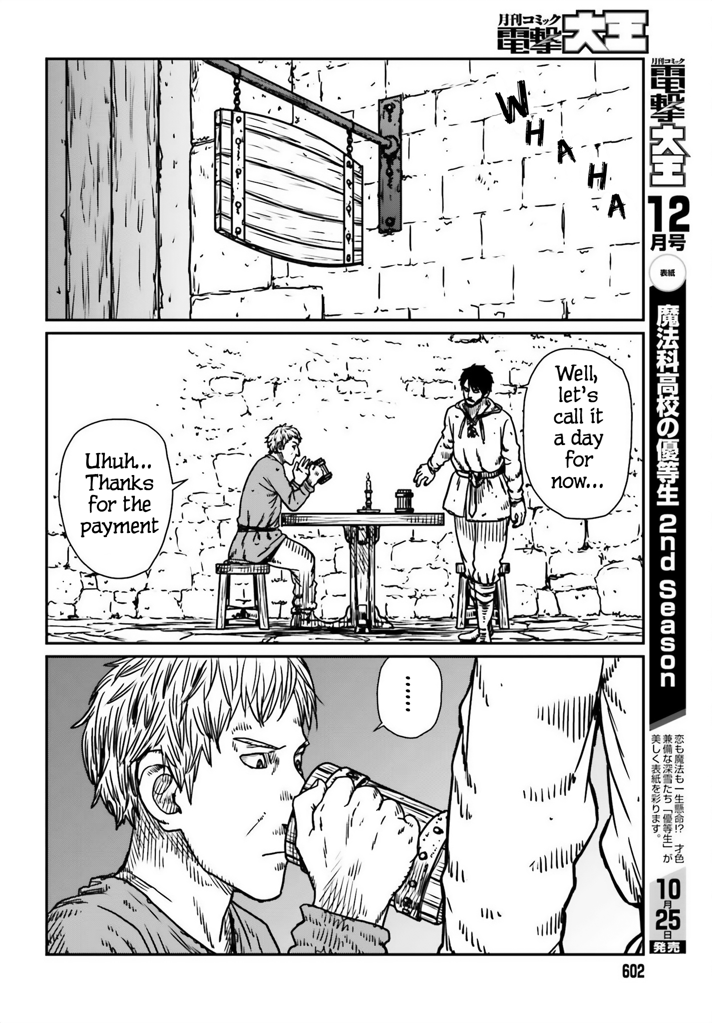 Page 22 of Chapter 54