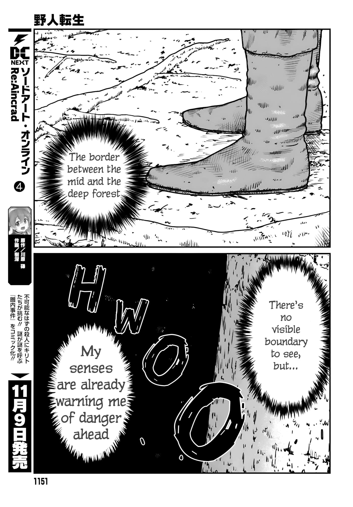 Page 8 of Chapter 55