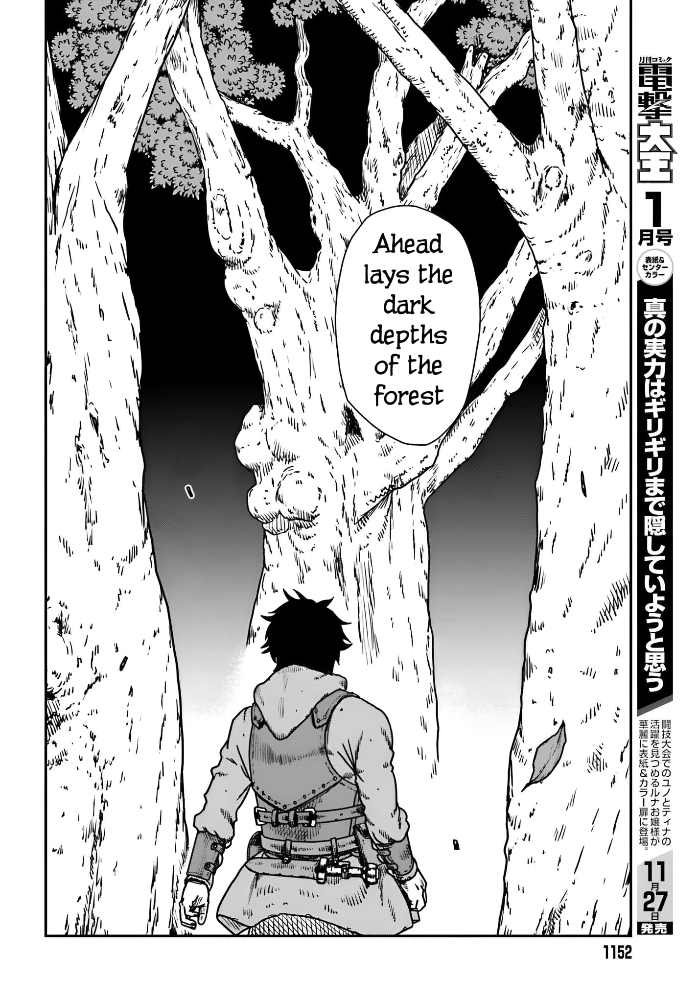 Page 9 of Chapter 55