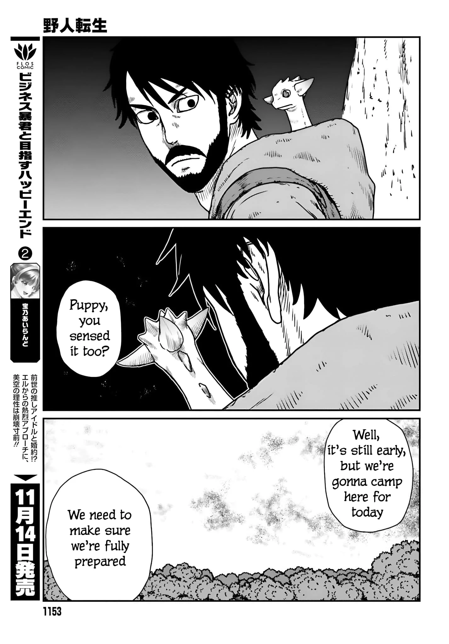 Page 10 of Chapter 55