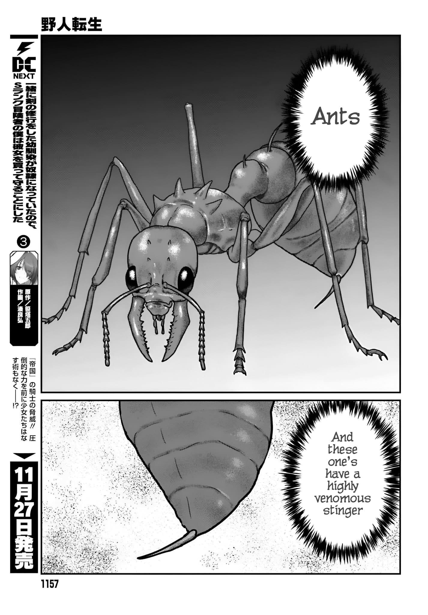 Page 14 of Chapter 55