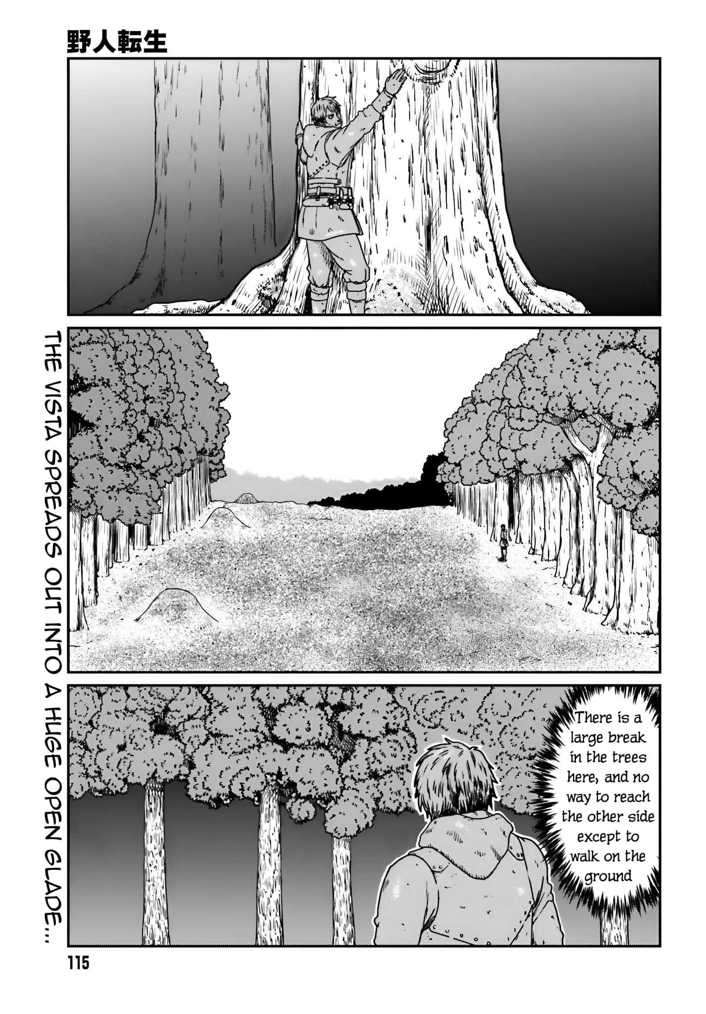 Page 1 of Chapter 56