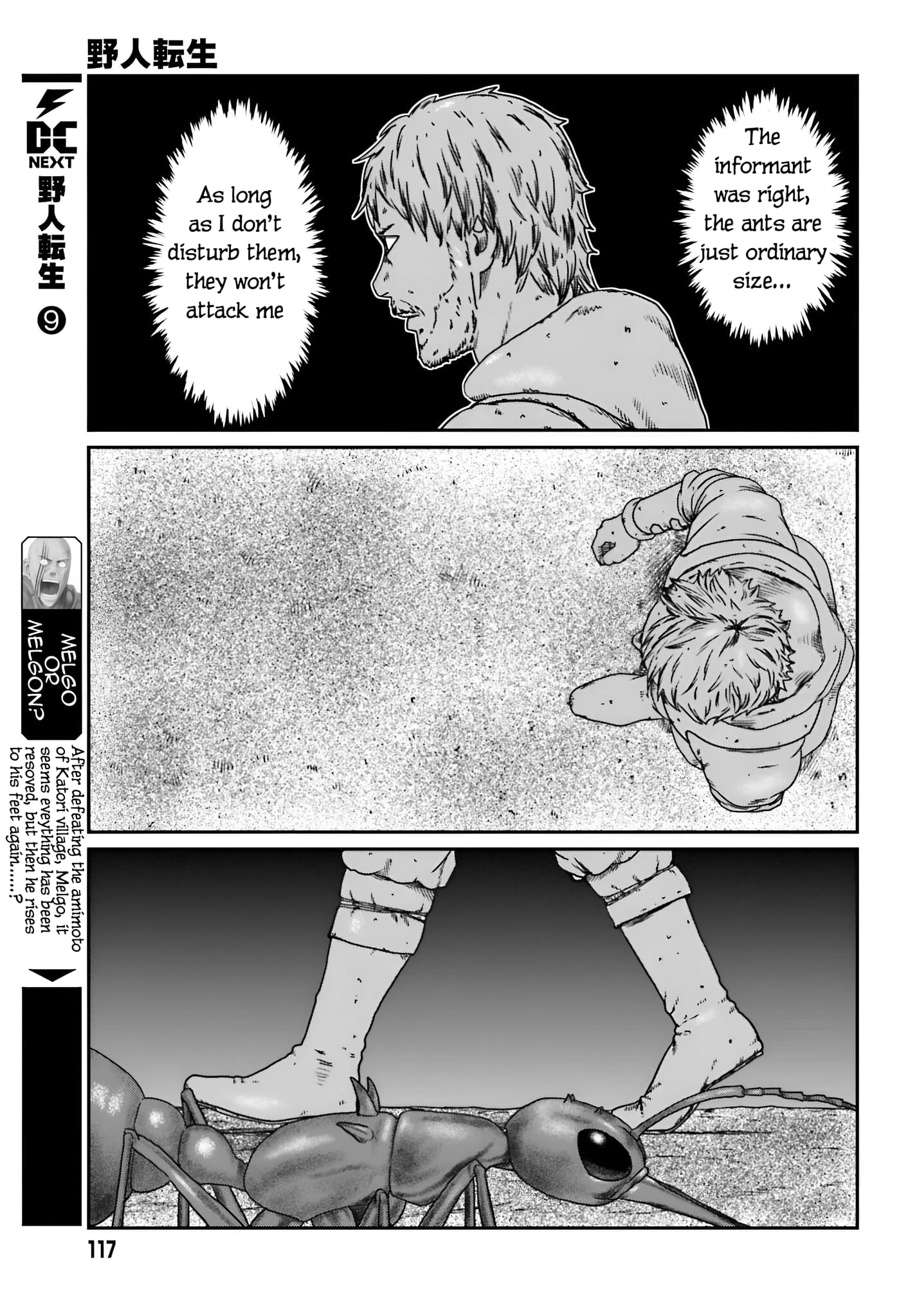 Page 3 of Chapter 56