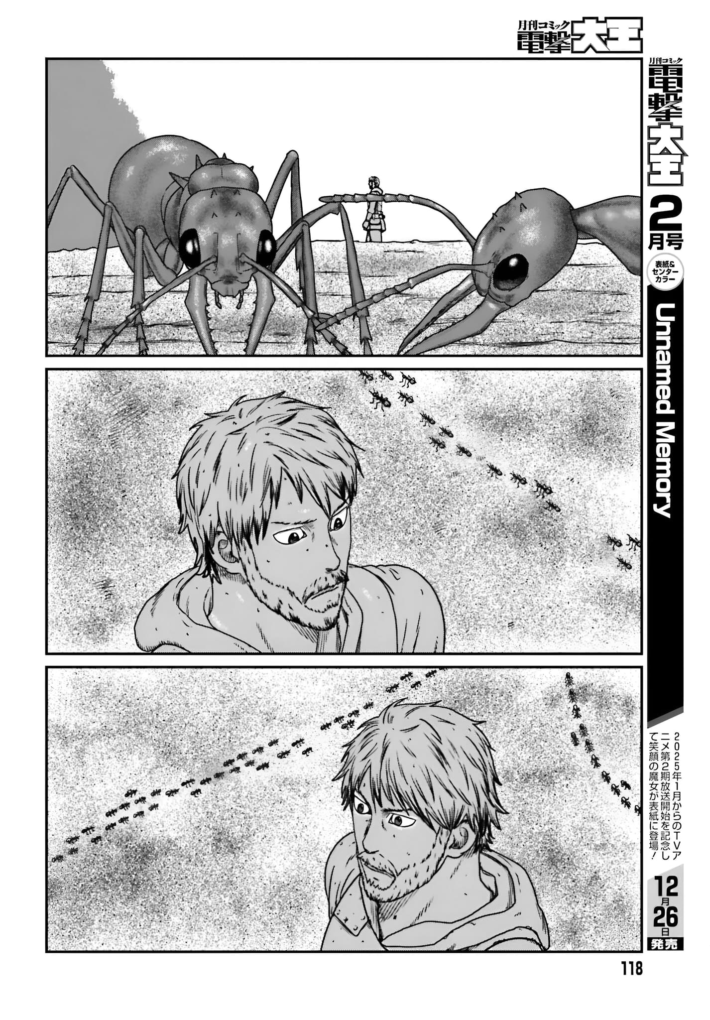 Page 4 of Chapter 56
