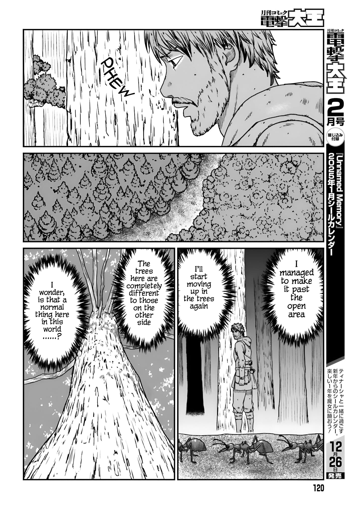 Page 6 of Chapter 56