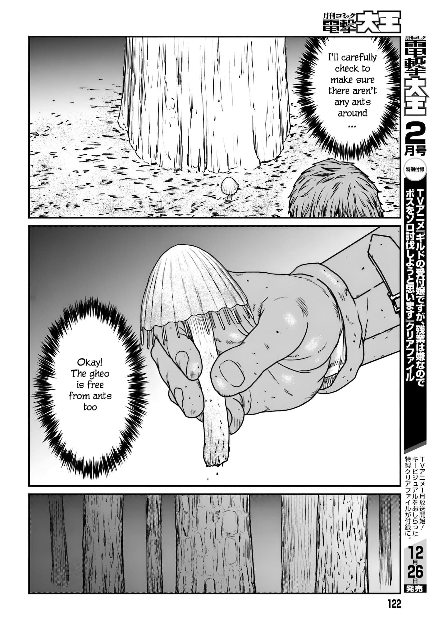 Page 8 of Chapter 56