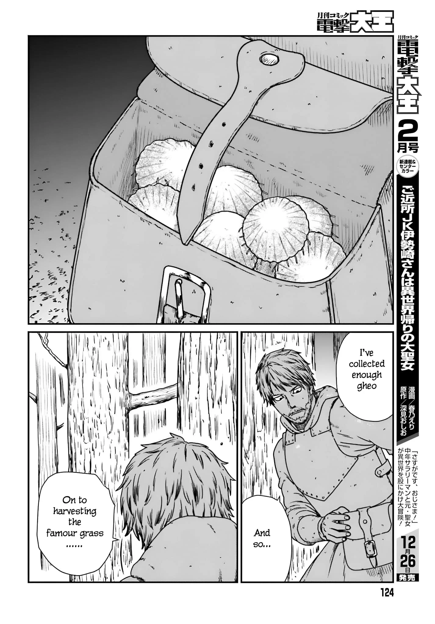 Page 10 of Chapter 56