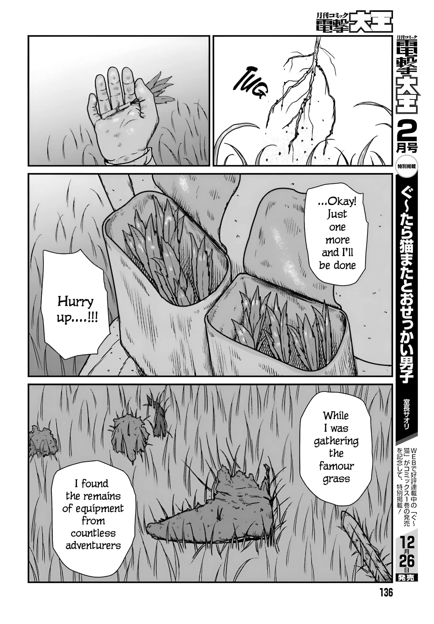 Page 21 of Chapter 56