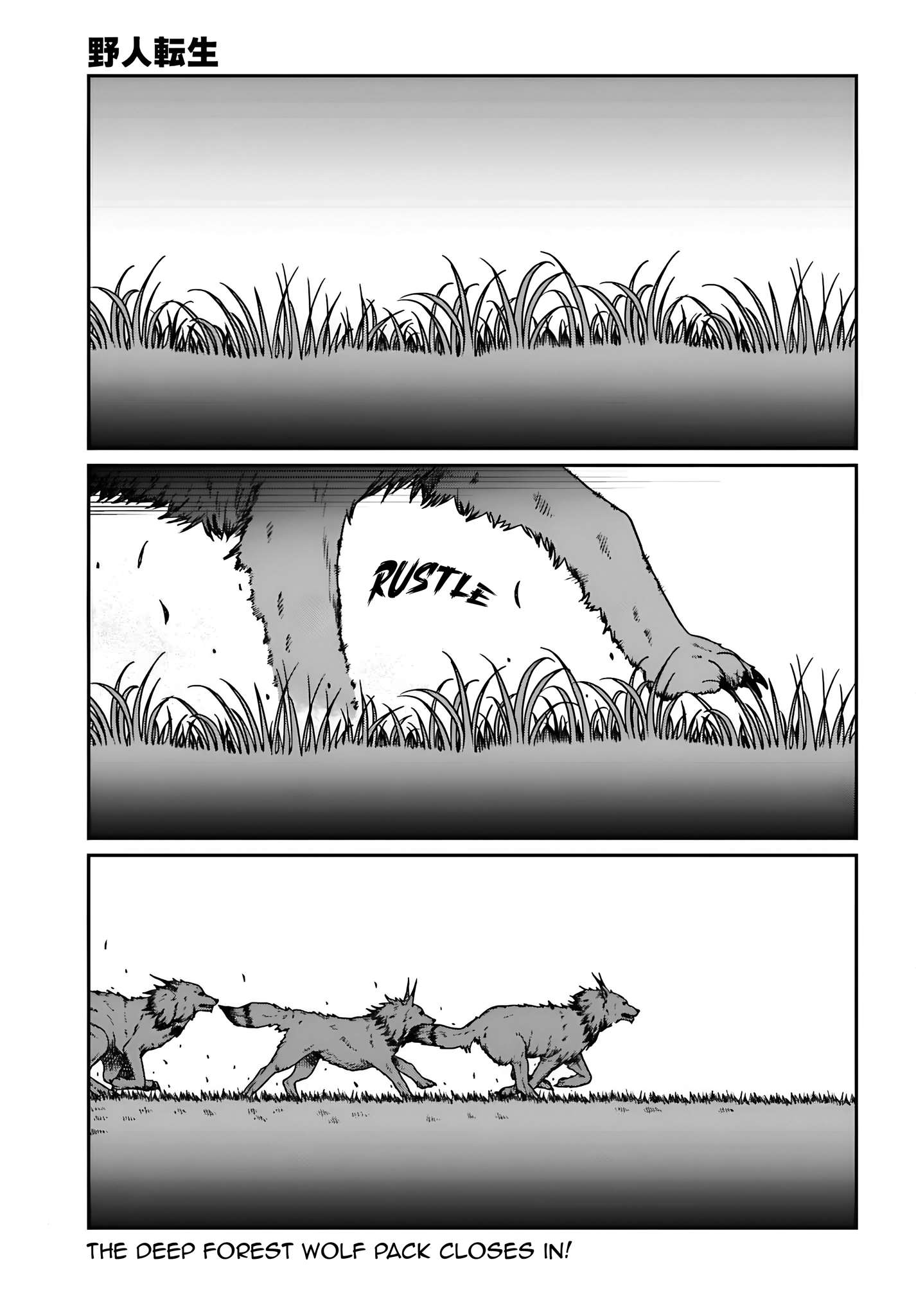 Page 2 of Chapter 57