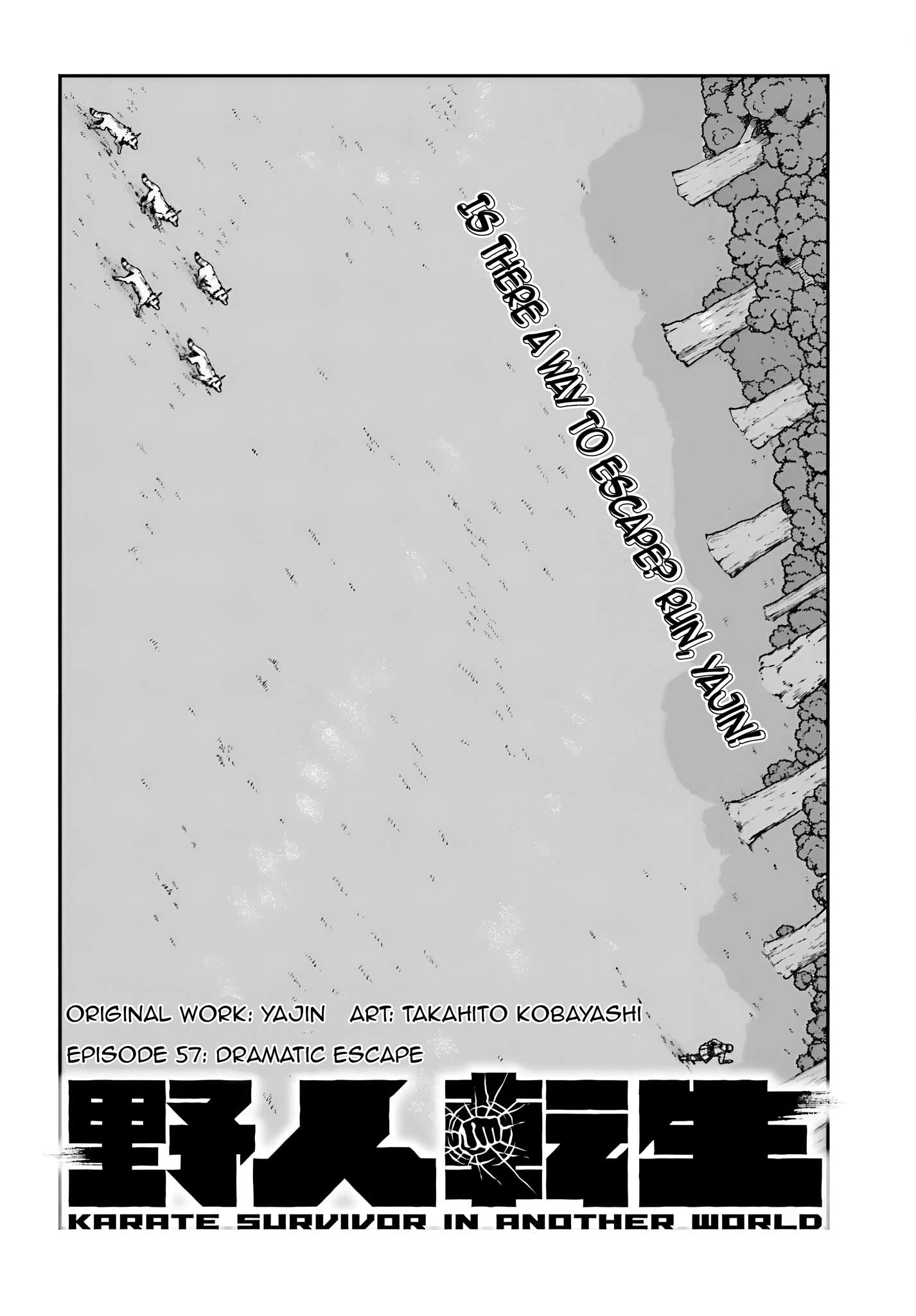 Page 3 of Chapter 57