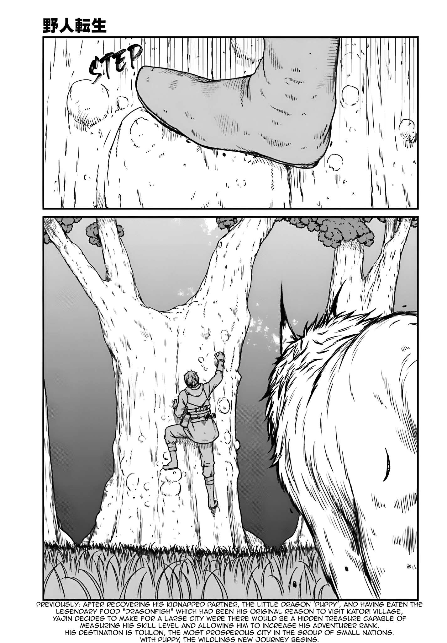 Page 4 of Chapter 57