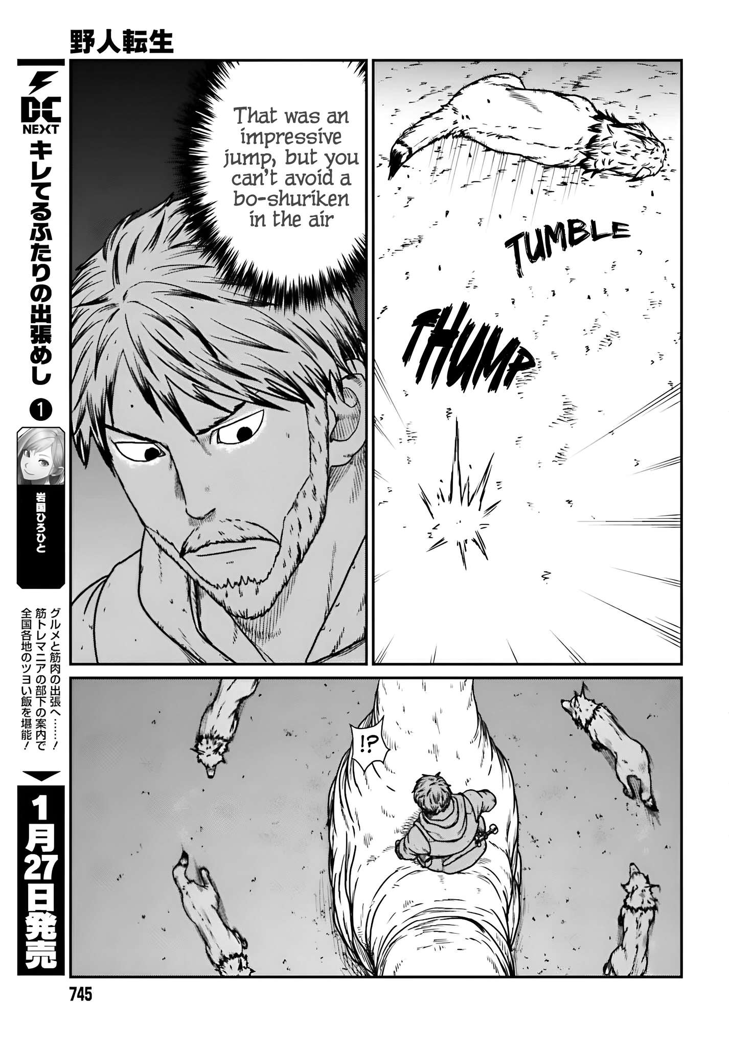 Page 8 of Chapter 57