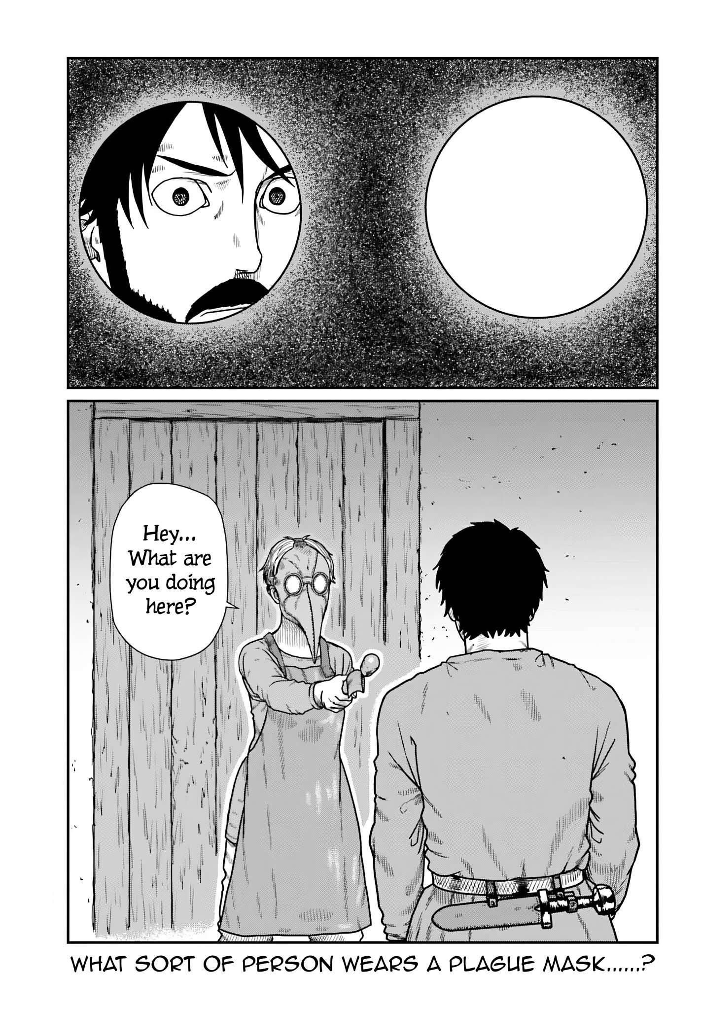 Page 1 of Chapter 58