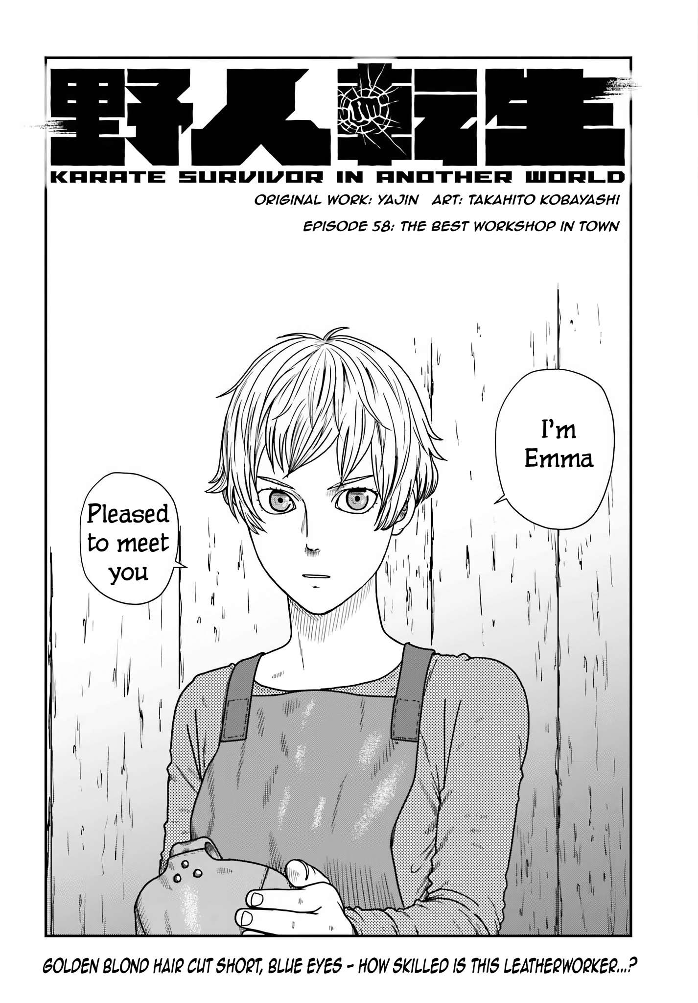 Page 4 of Chapter 58