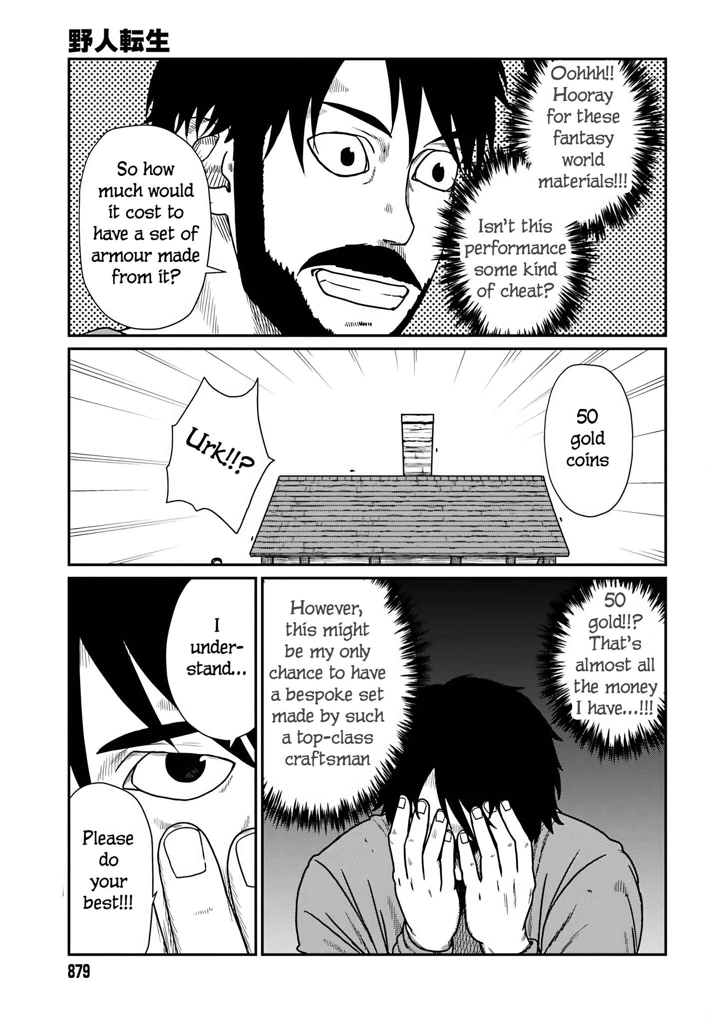 Page 7 of Chapter 58