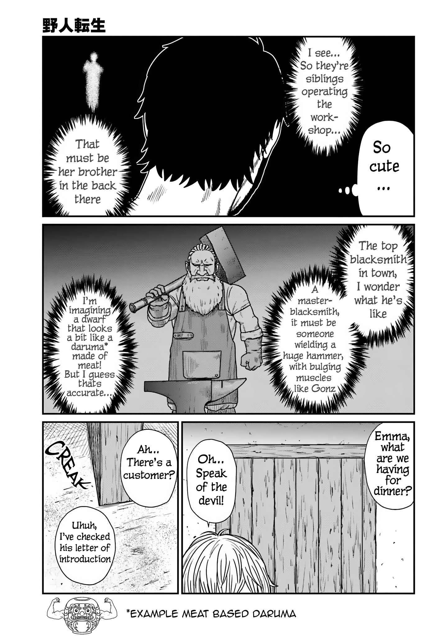 Page 9 of Chapter 58
