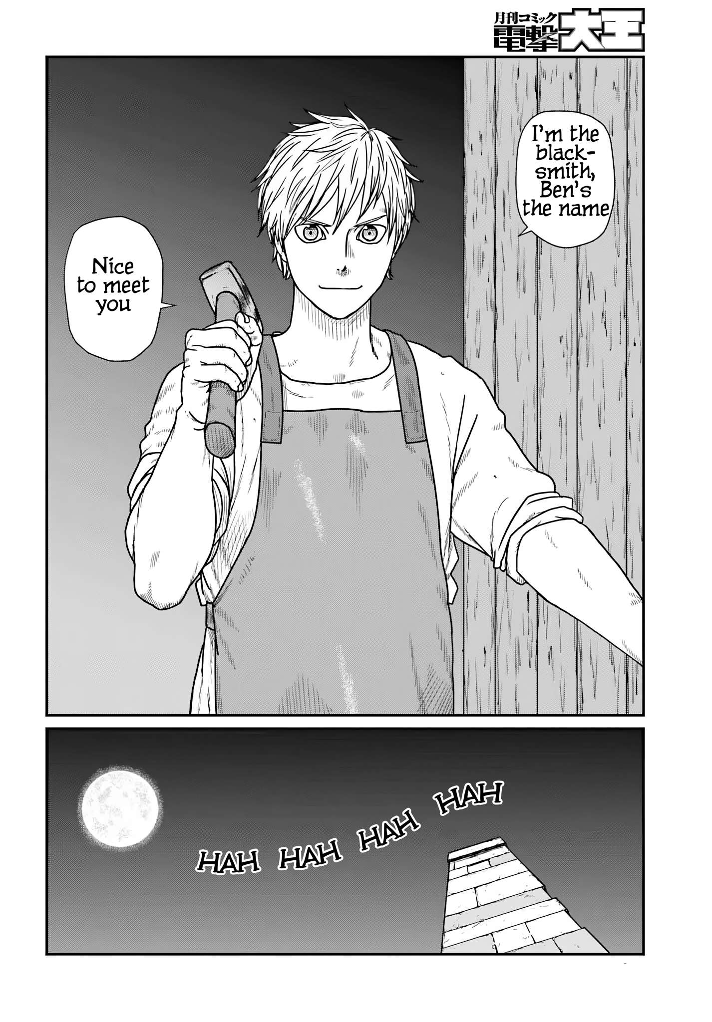 Page 10 of Chapter 58