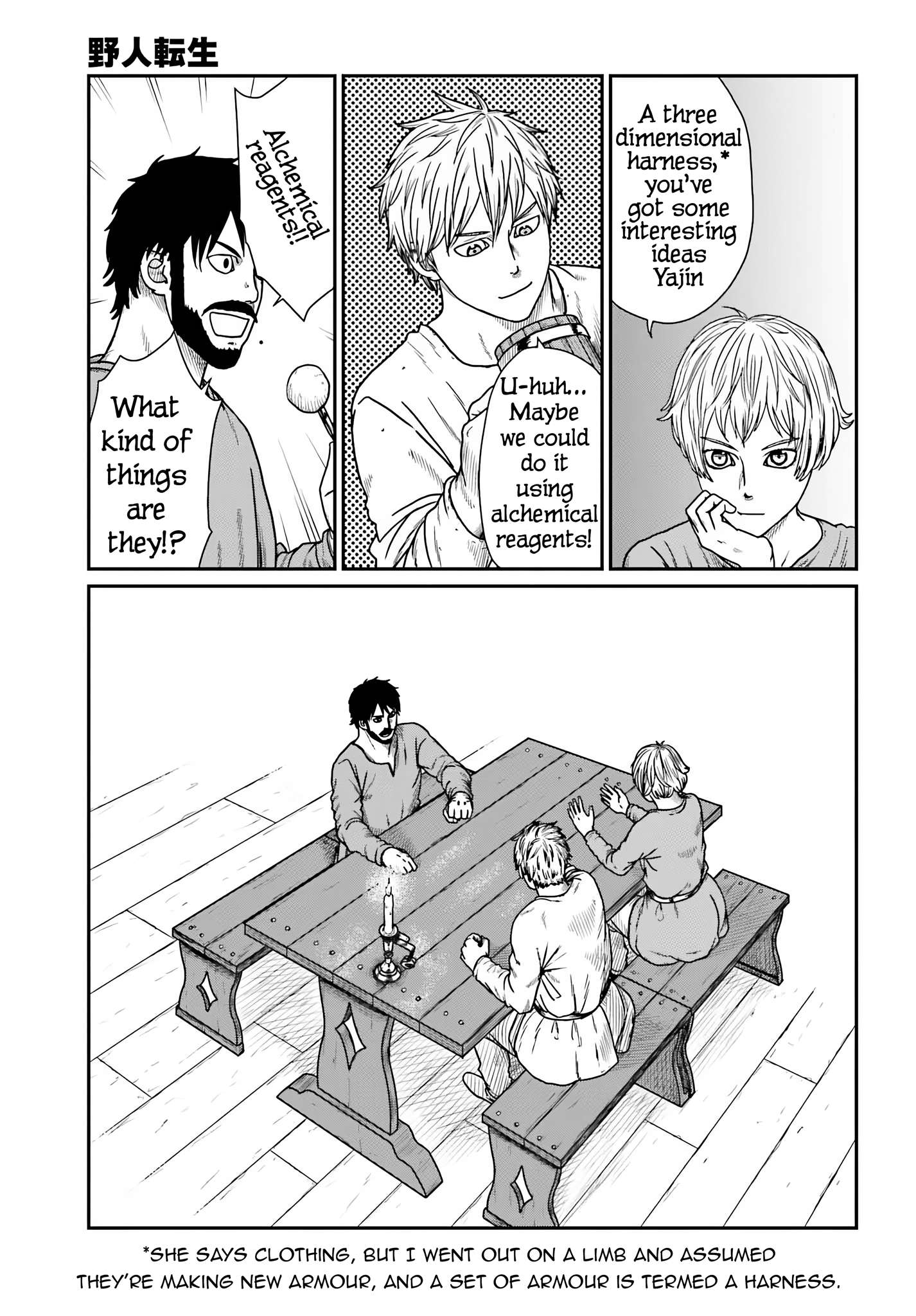Page 11 of Chapter 58