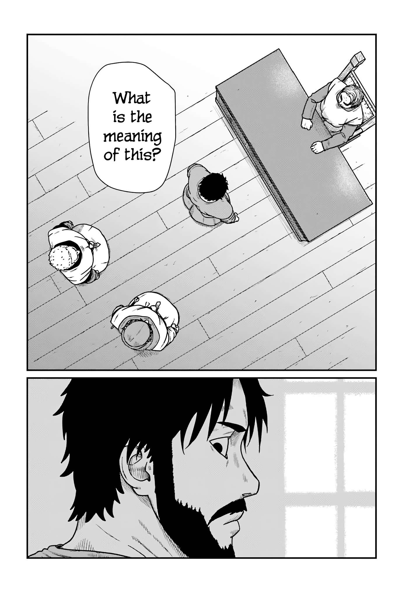 Page 20 of Chapter 58