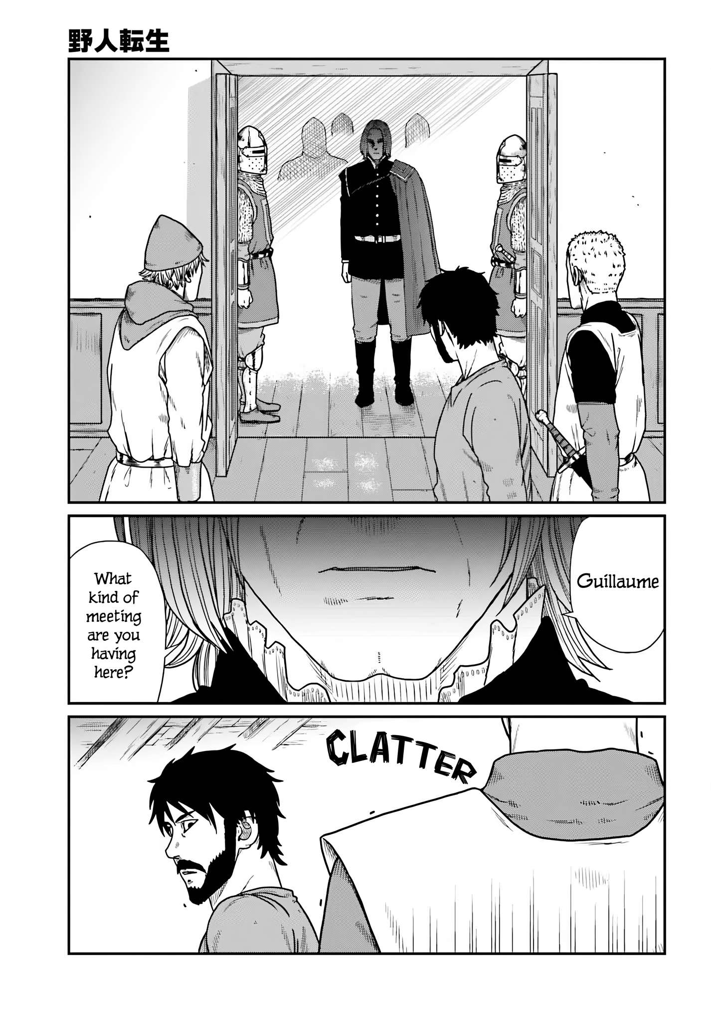 Page 21 of Chapter 58
