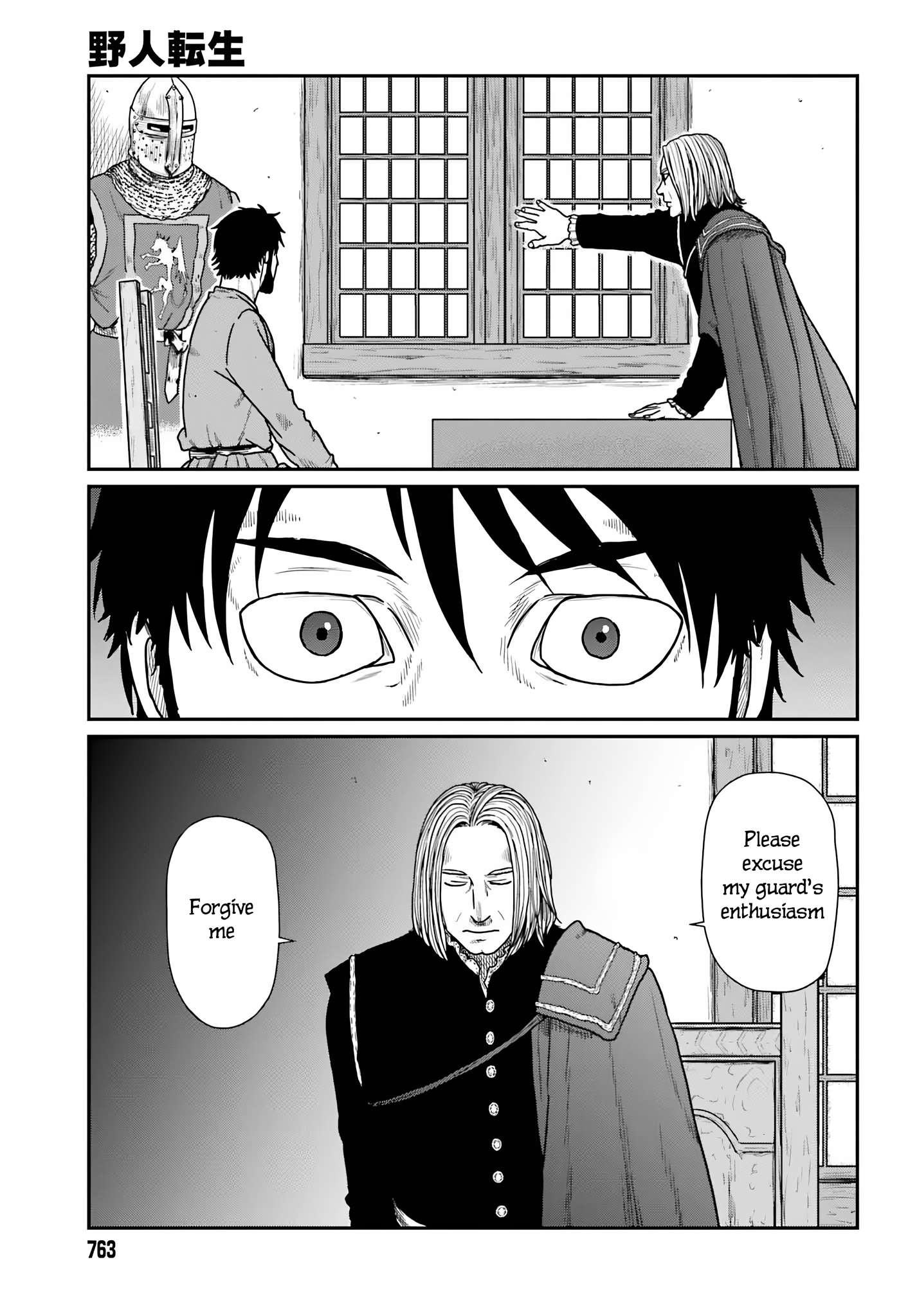 Page 5 of Chapter 59