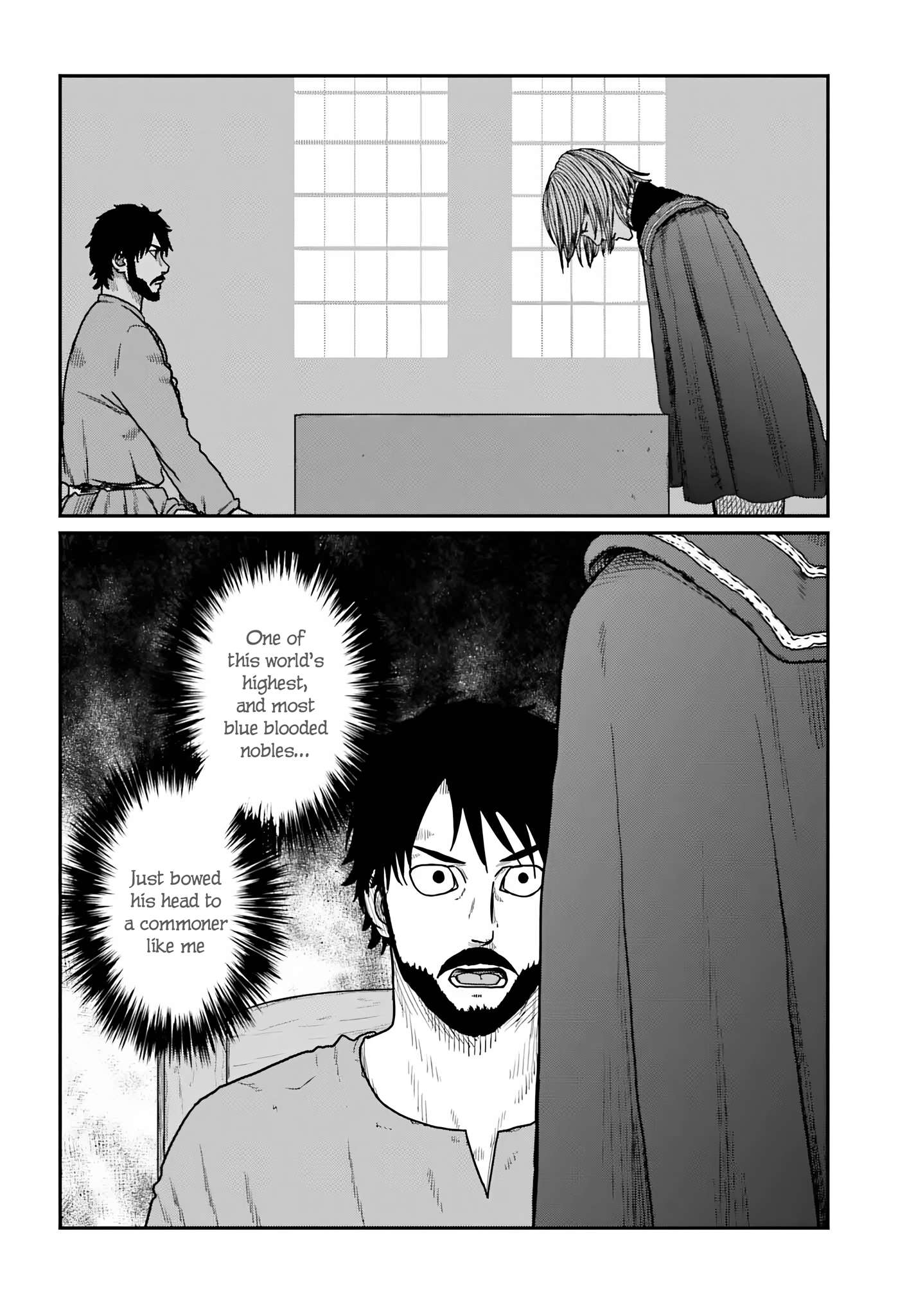 Page 6 of Chapter 59