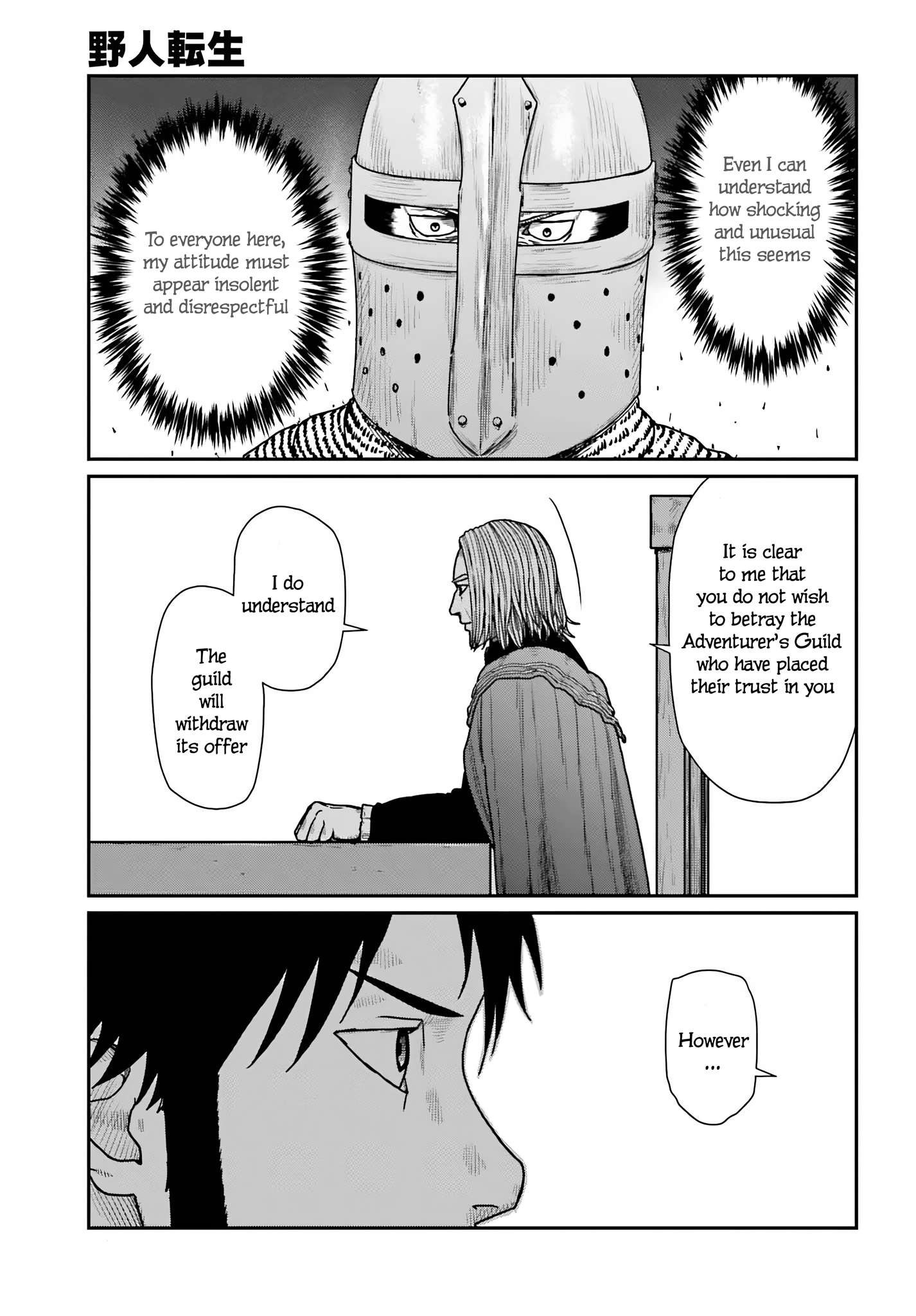 Page 7 of Chapter 59