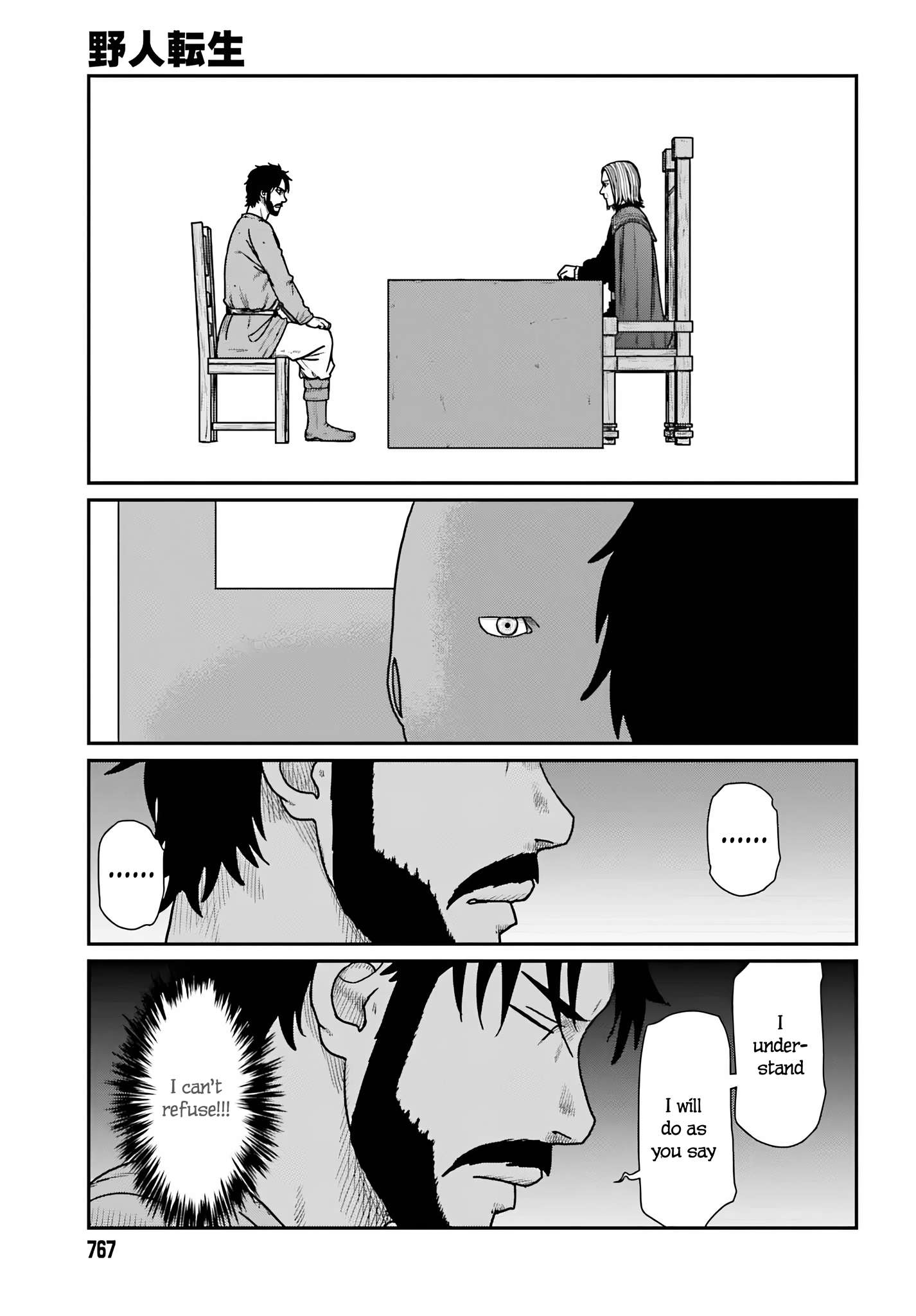 Page 9 of Chapter 59