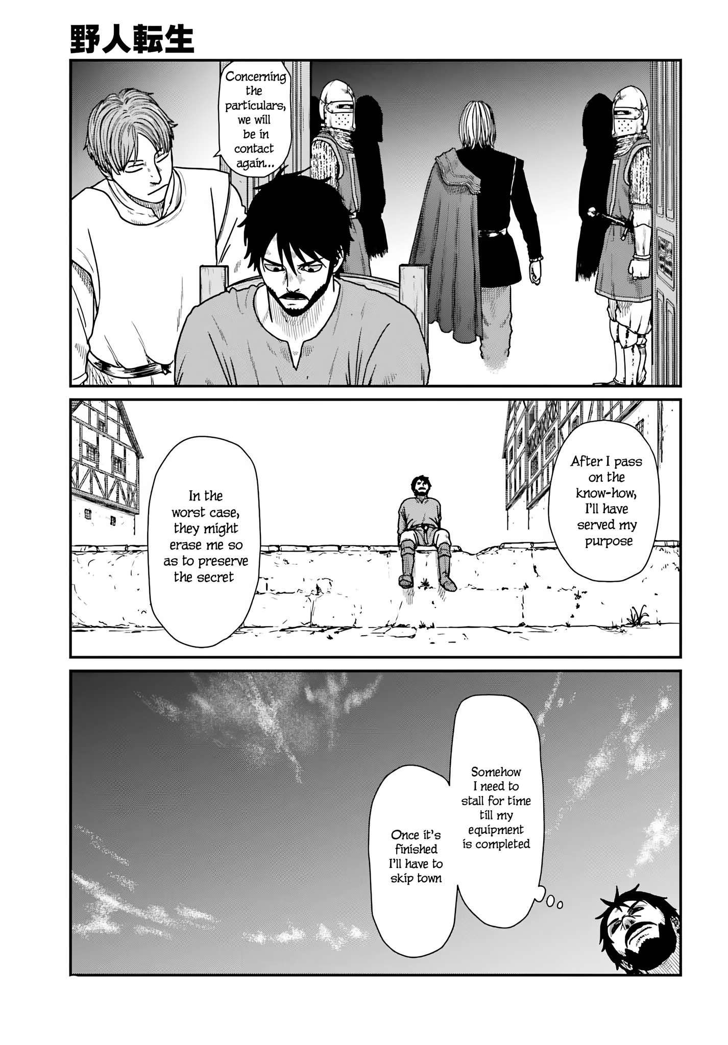 Page 11 of Chapter 59