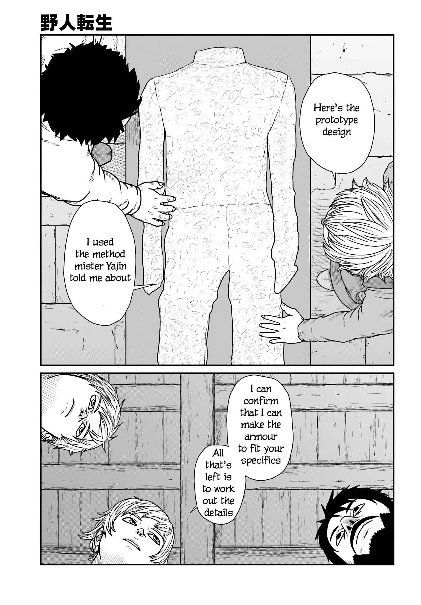 Page 13 of Chapter 59