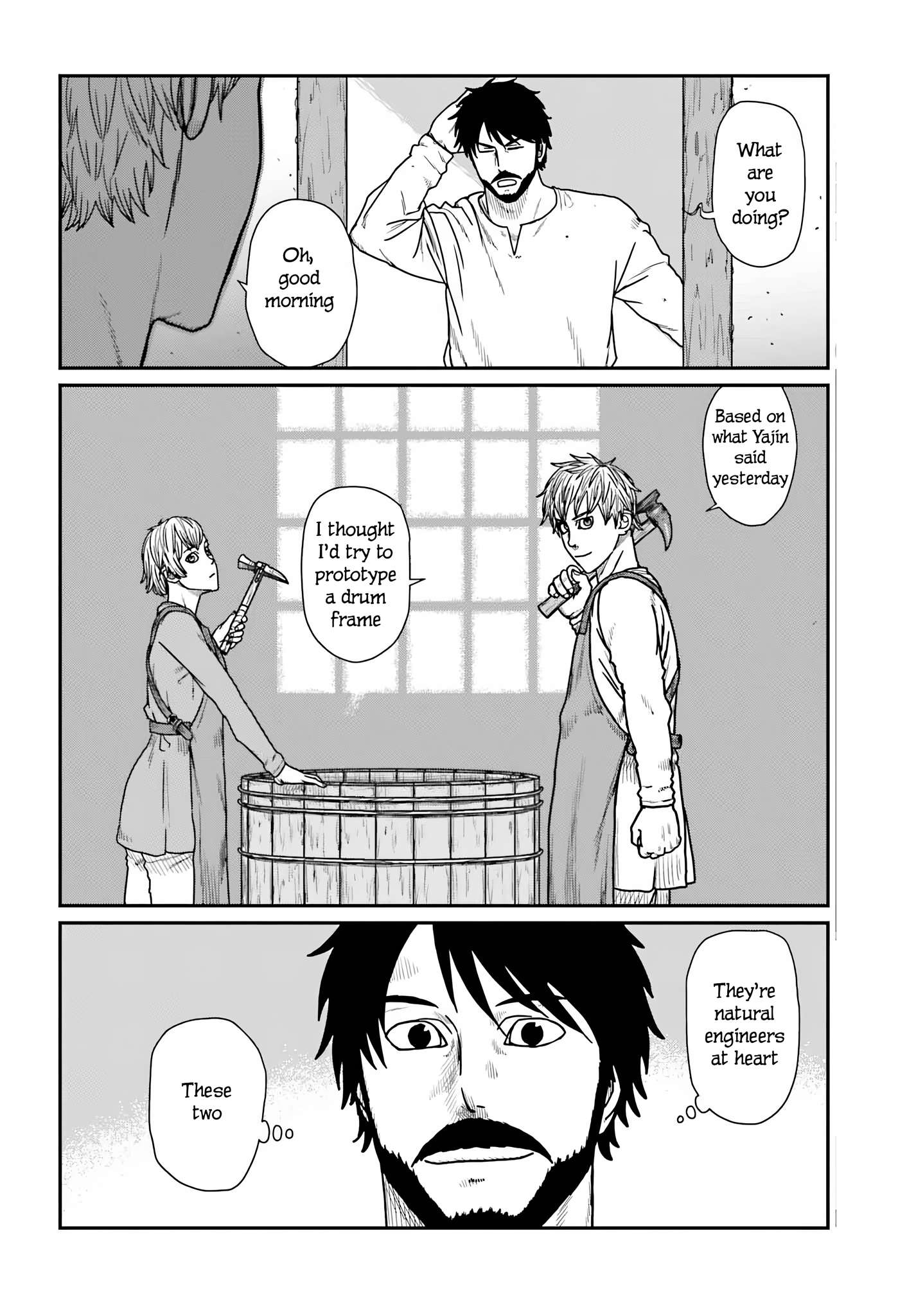 Page 18 of Chapter 59