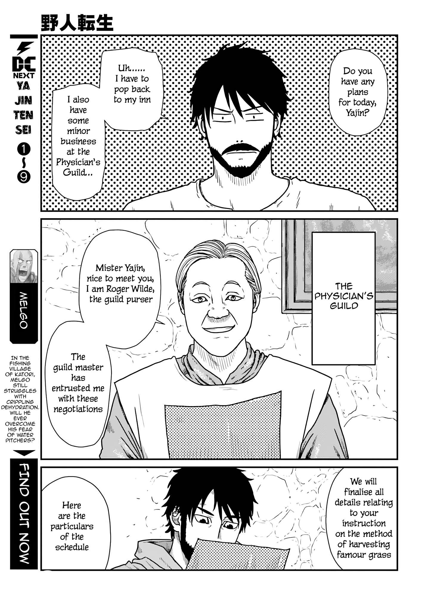Page 19 of Chapter 59