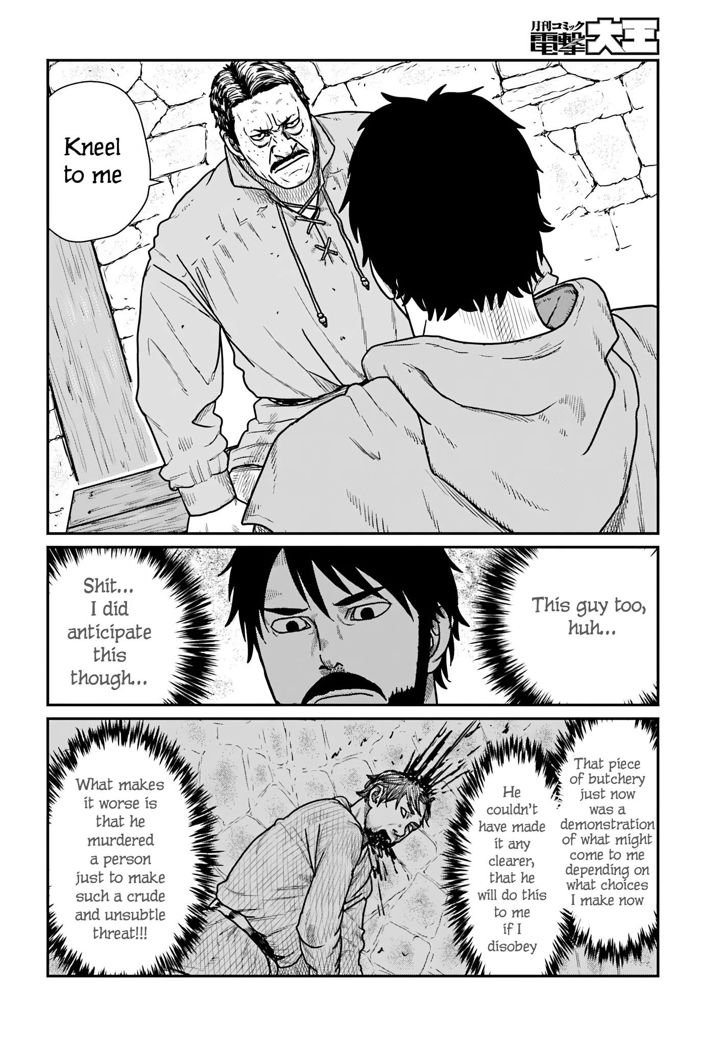 Page 8 of Chapter 60