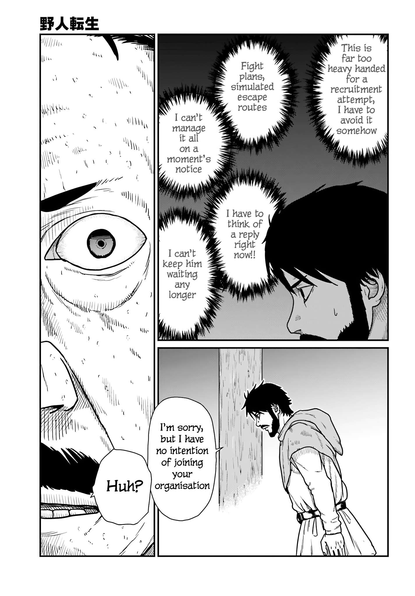 Page 9 of Chapter 60