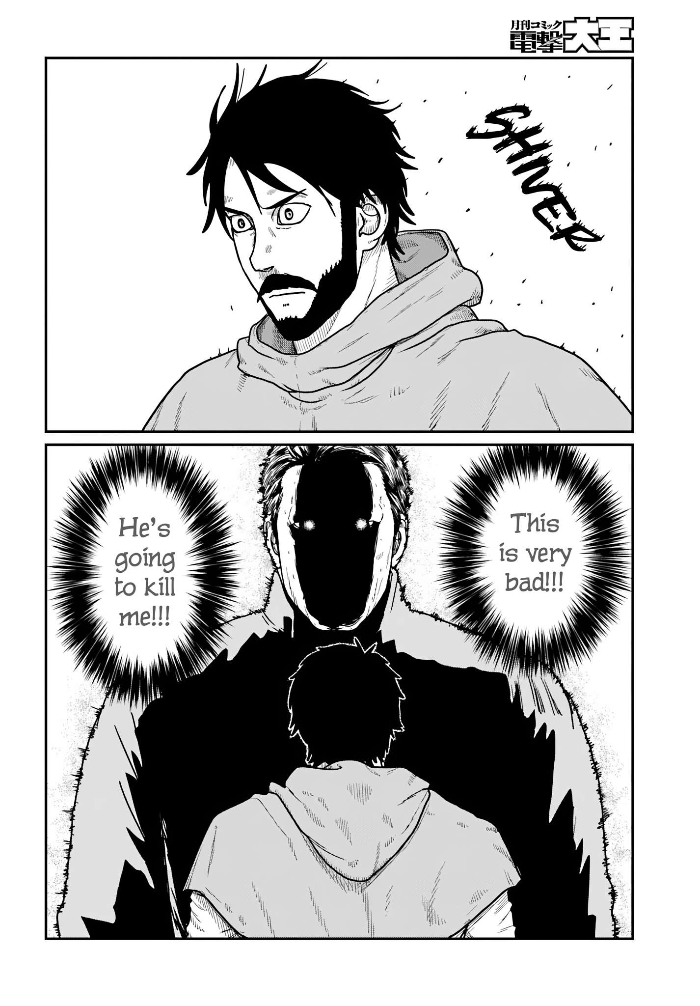 Page 10 of Chapter 60