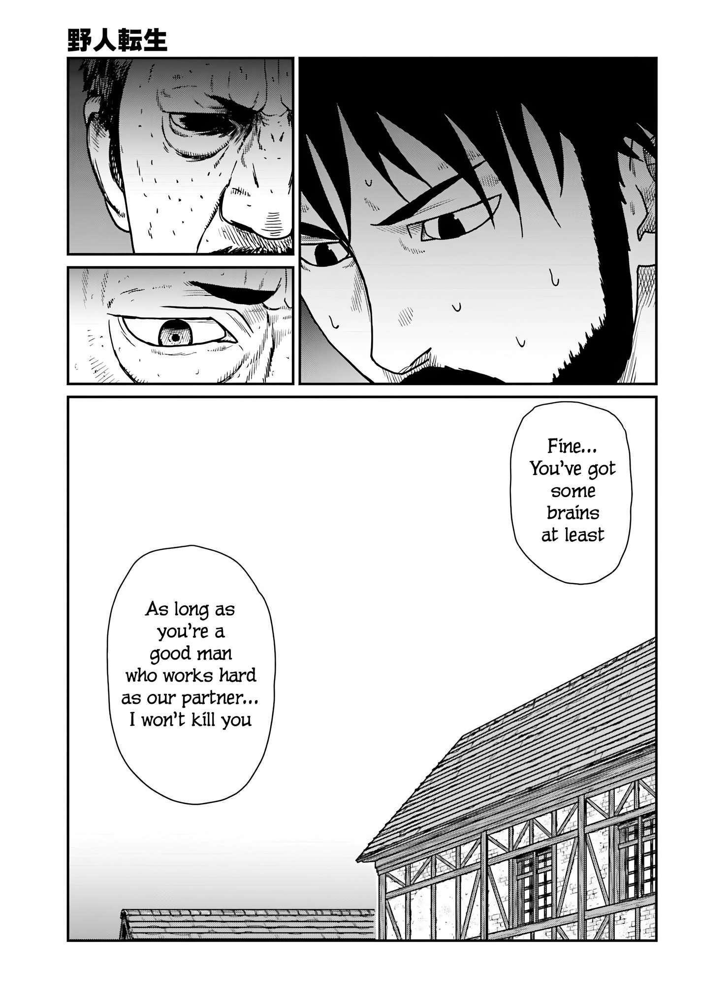 Page 13 of Chapter 60