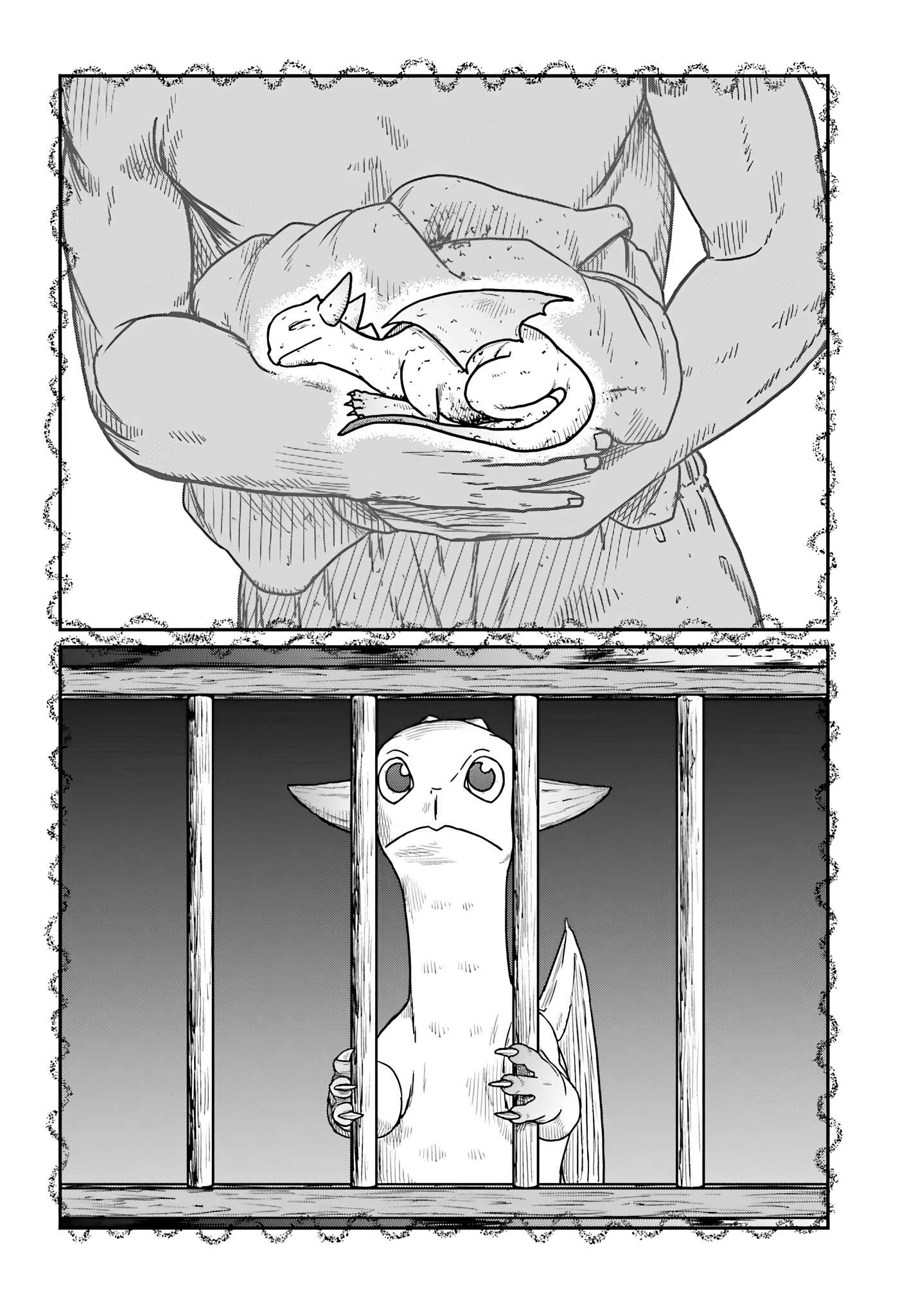 Page 21 of Chapter 60