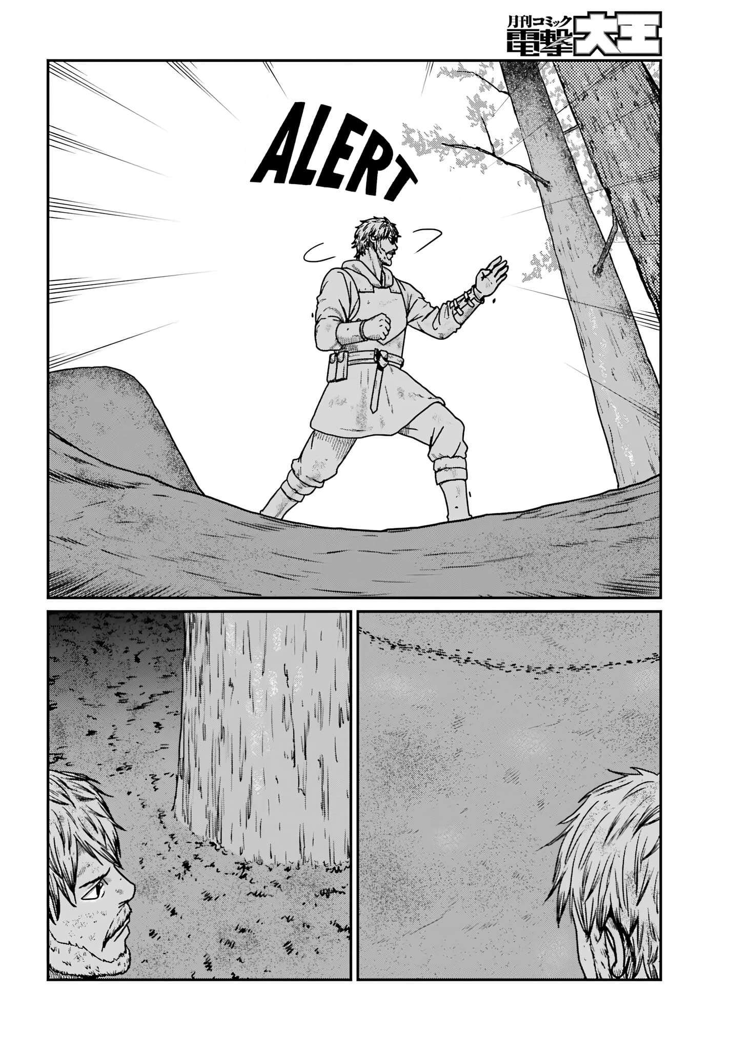 Page 4 of Chapter 61