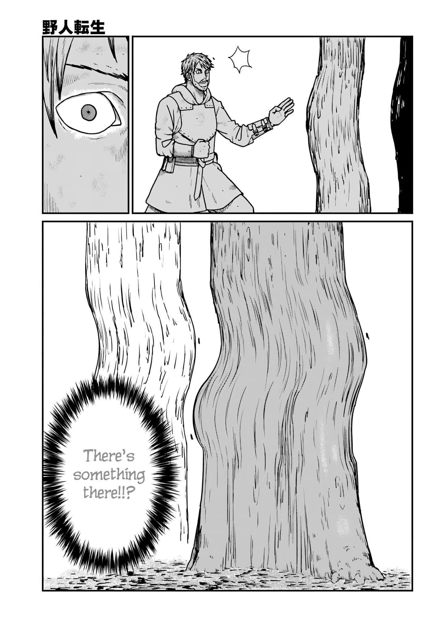 Page 5 of Chapter 61