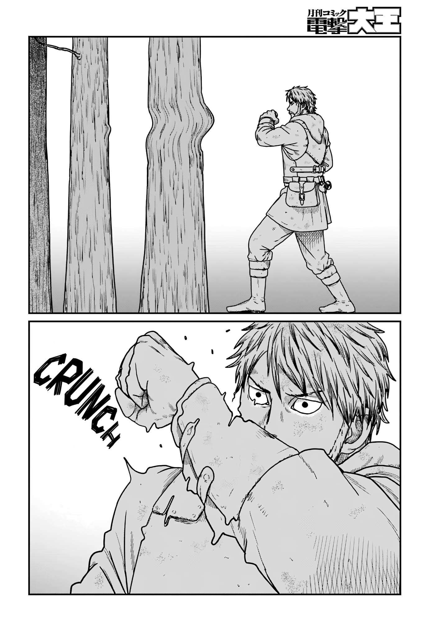 Page 6 of Chapter 61