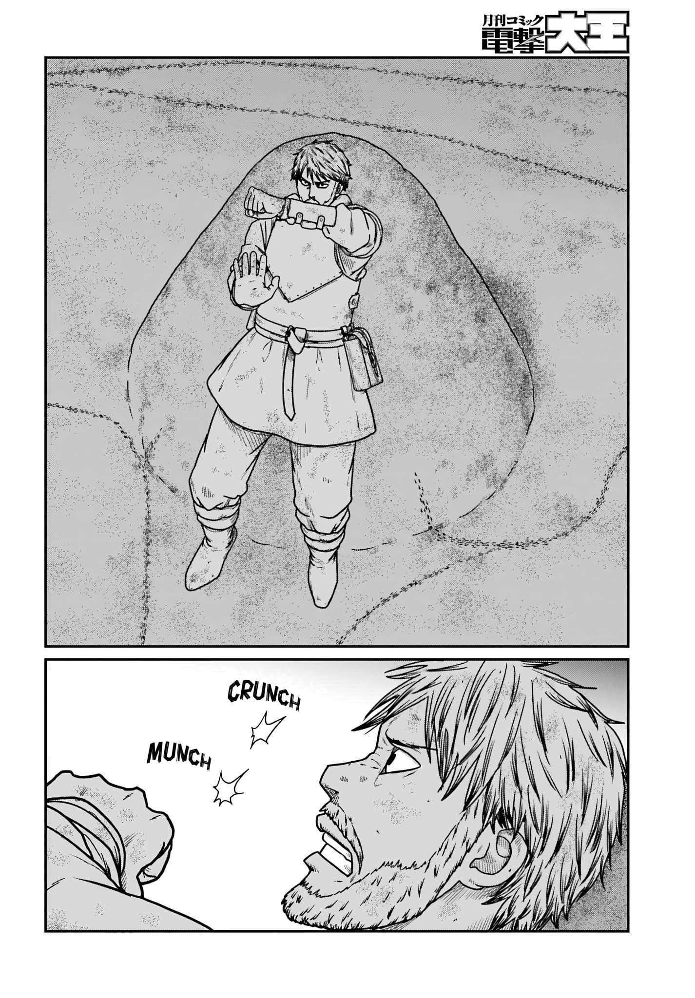 Page 8 of Chapter 61