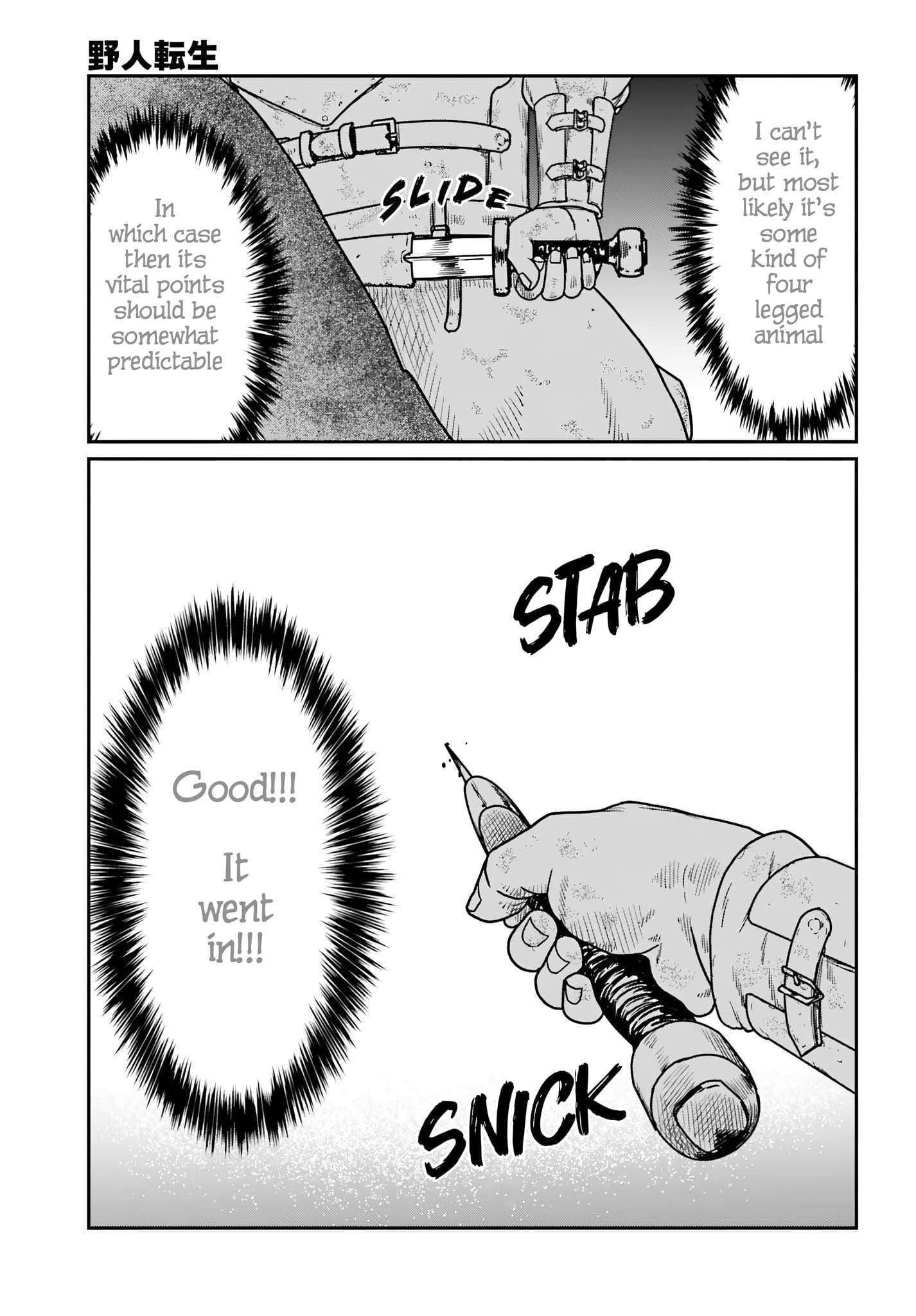 Page 9 of Chapter 61