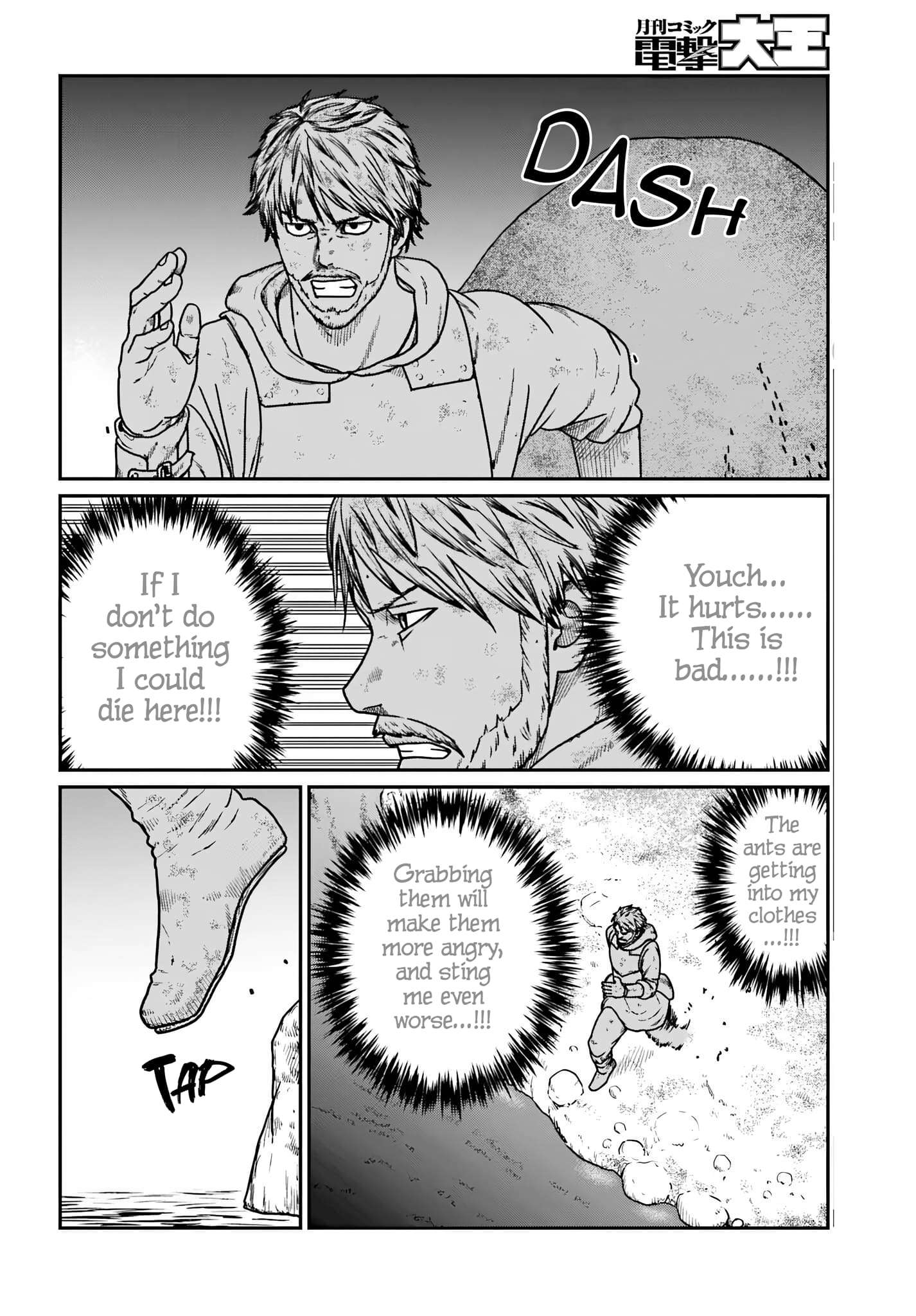 Page 12 of Chapter 61