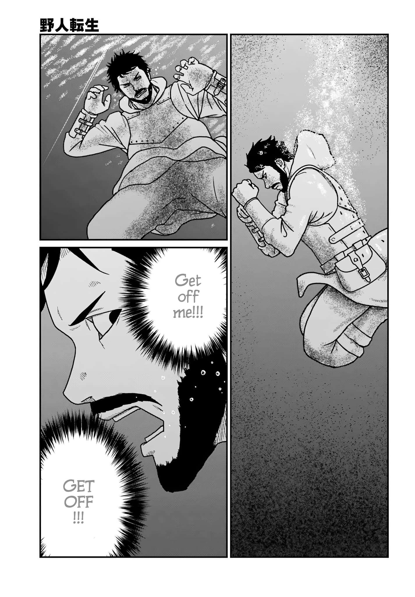 Page 13 of Chapter 61